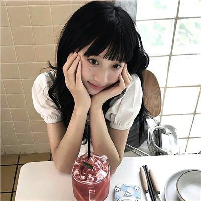我只喜欢你