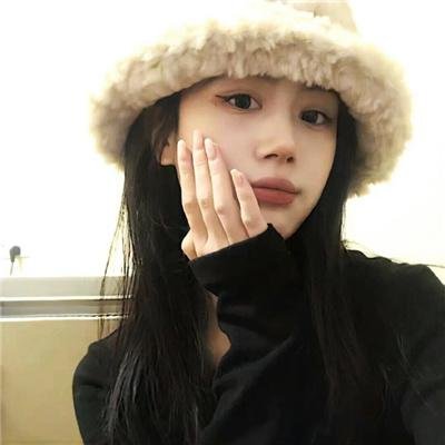不忠