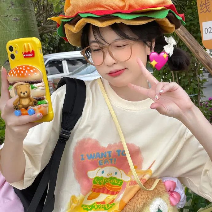 逍遥鬼侣