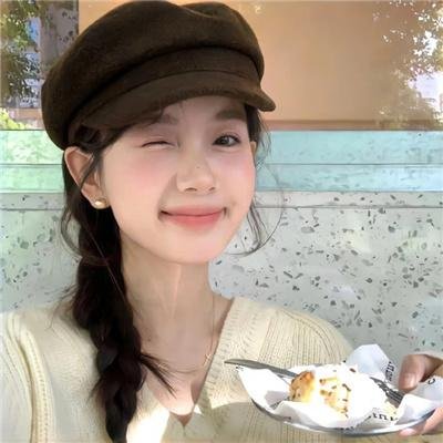 奇妙的朋友